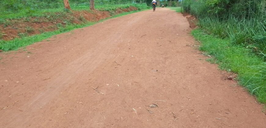 Agriculture Land for sale in Bugesera