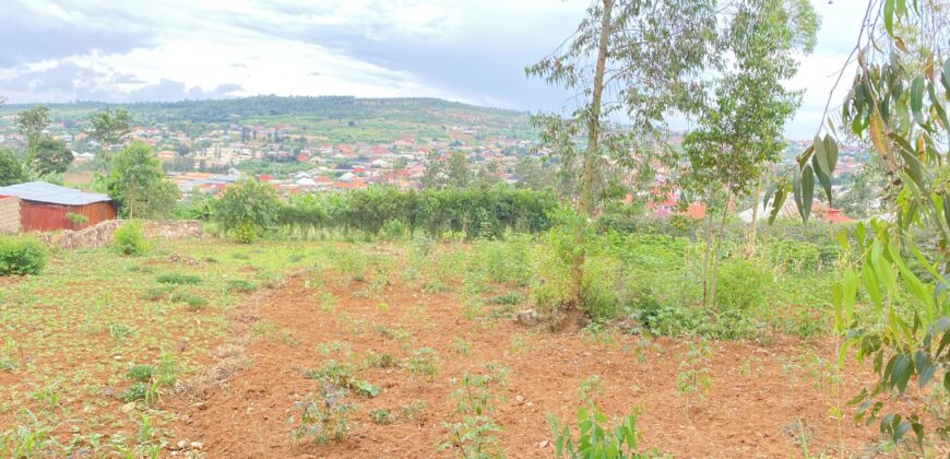 Commercial land for sale in Nyamata Bugesera