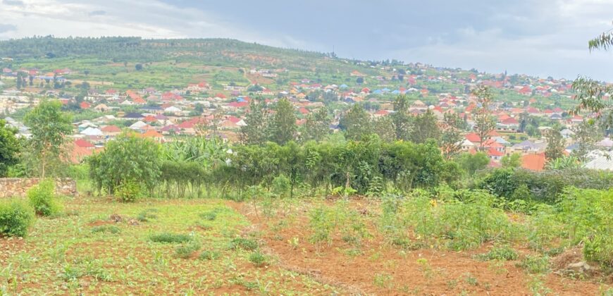 Commercial land for sale in Nyamata Bugesera